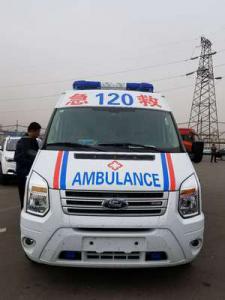 郓城县跨省长途